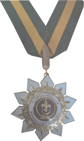 Bintang Semangat Rimba Kelas Pertama - Emas